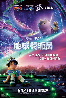 国产女爽爽视频精品免费